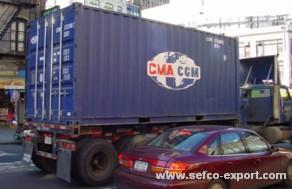 click here to see container inside and out